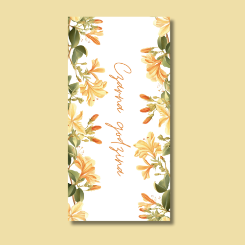 KARTA KATEGORII ŻÓŁTA LILIA.png