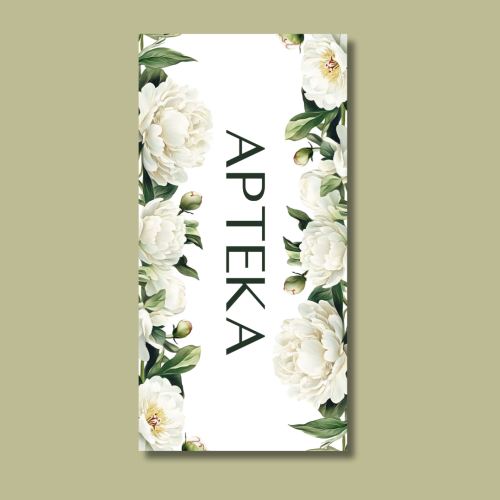 KARTA KATEGORII BIAŁA PIWONIA.png