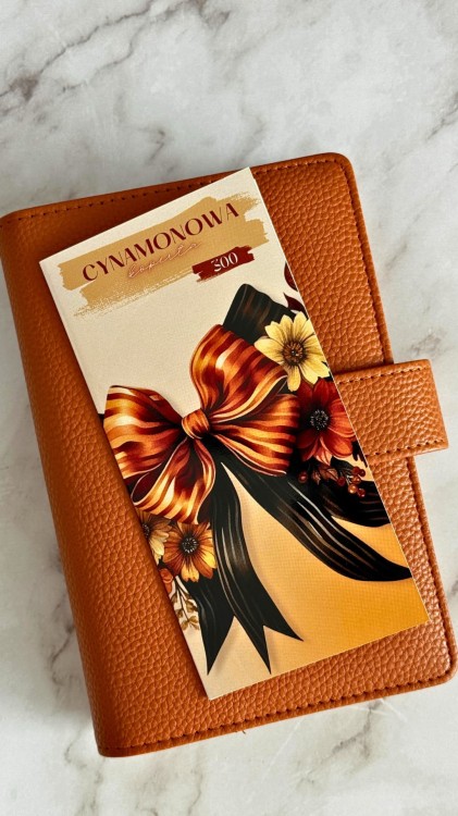 Cynamonowe plany 1.jpg